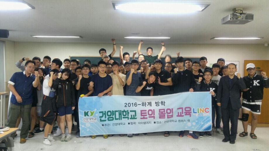 썸네일 사진
