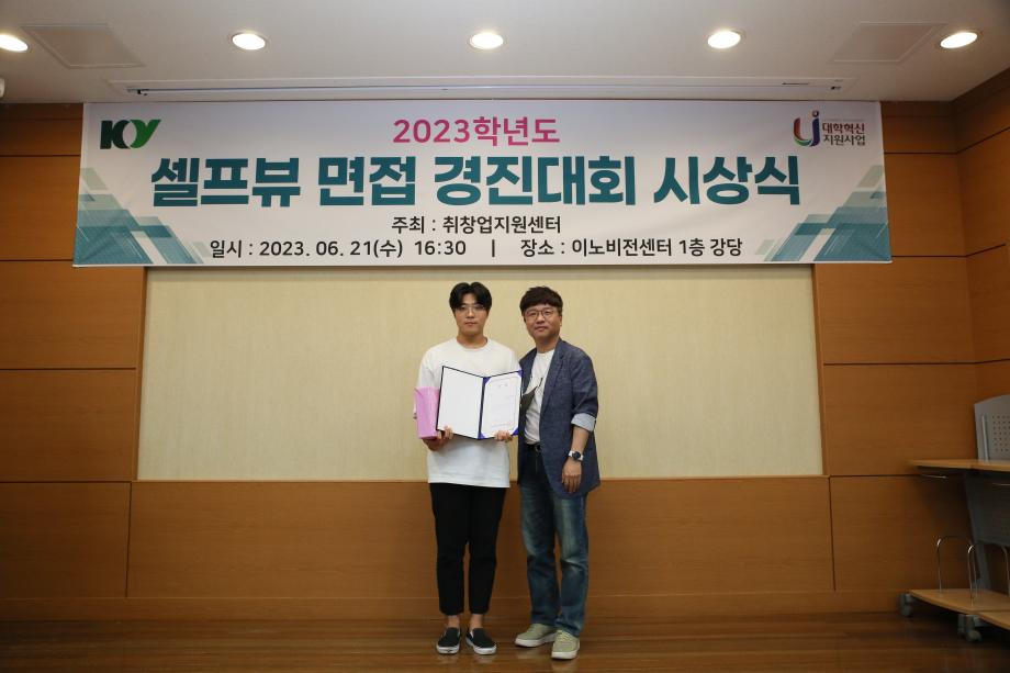 썸네일 사진