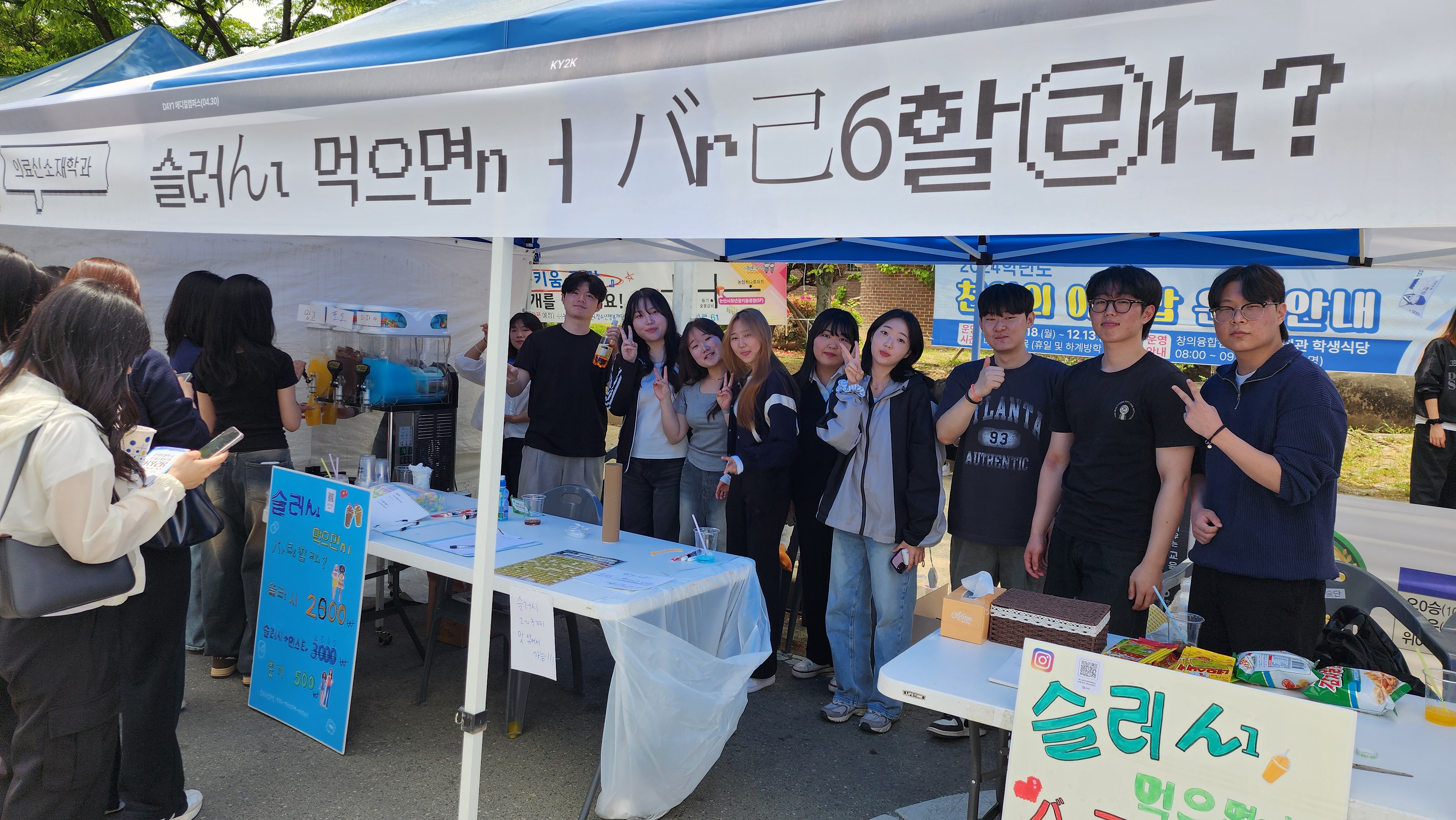 썸네일 사진