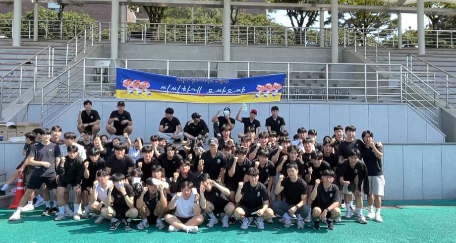 썸네일 사진