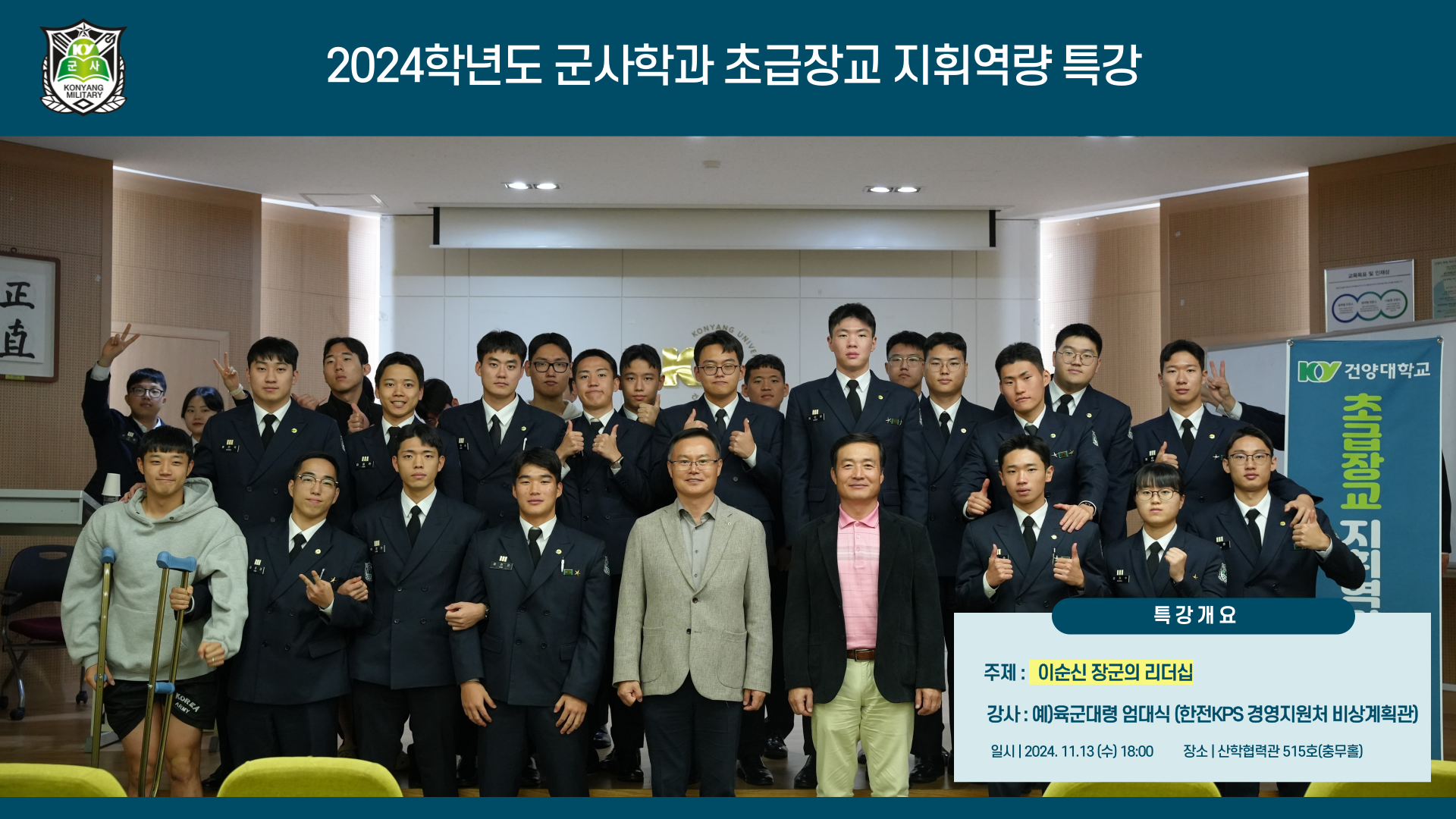 썸네일 사진
