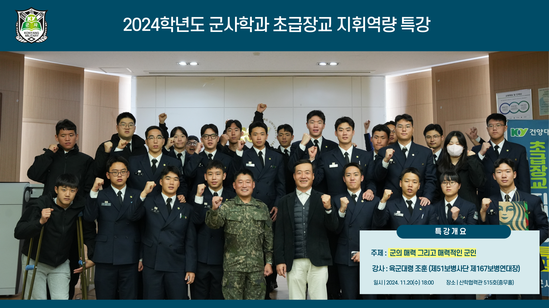 썸네일 사진