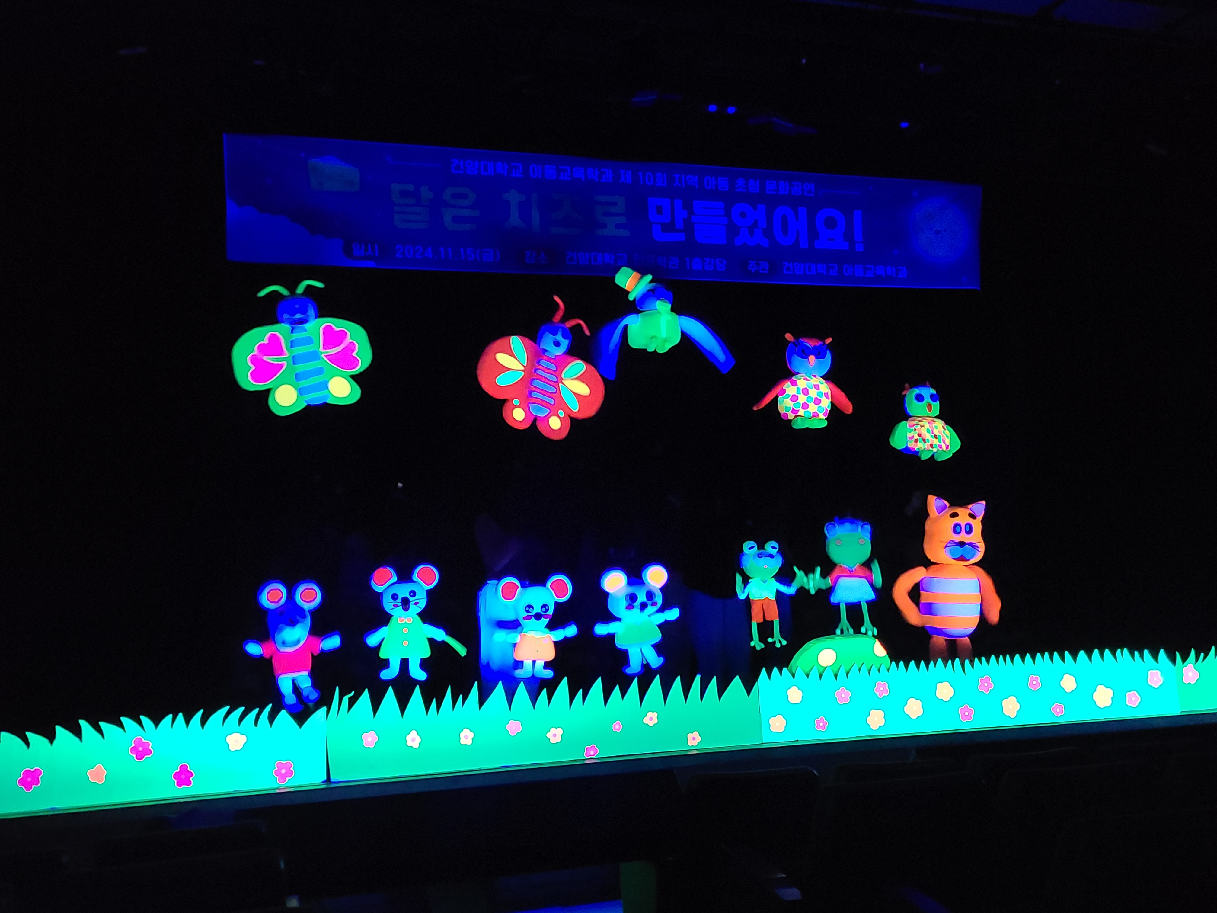 썸네일 사진