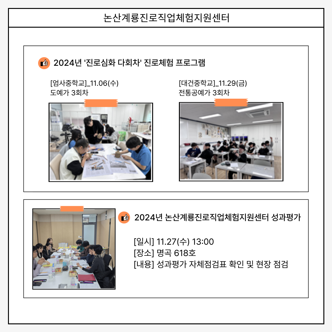 썸네일 사진