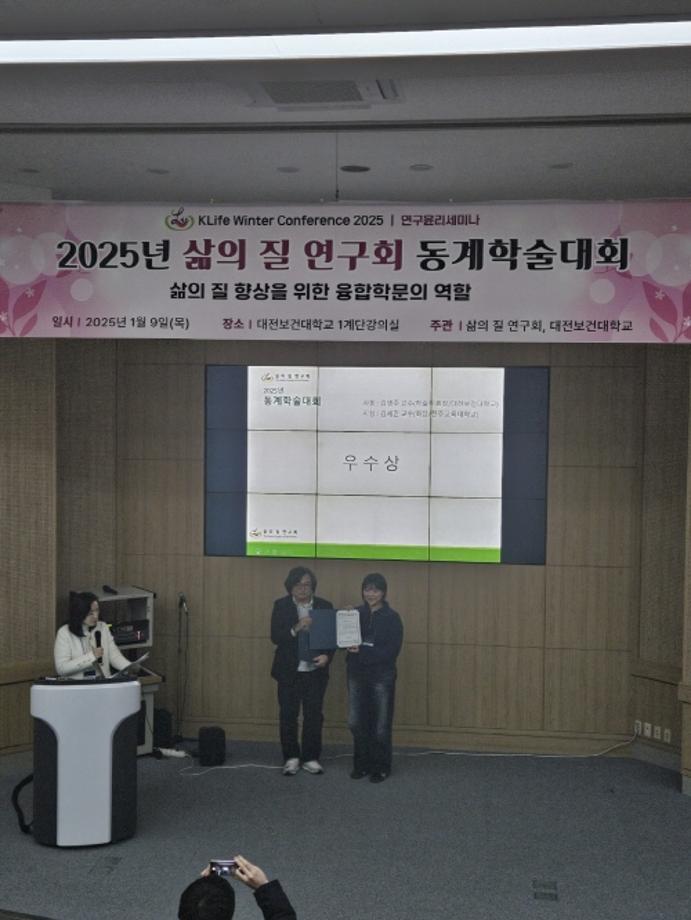 썸네일 사진