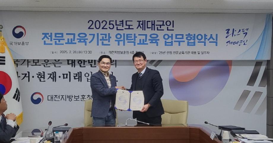 썸네일 사진