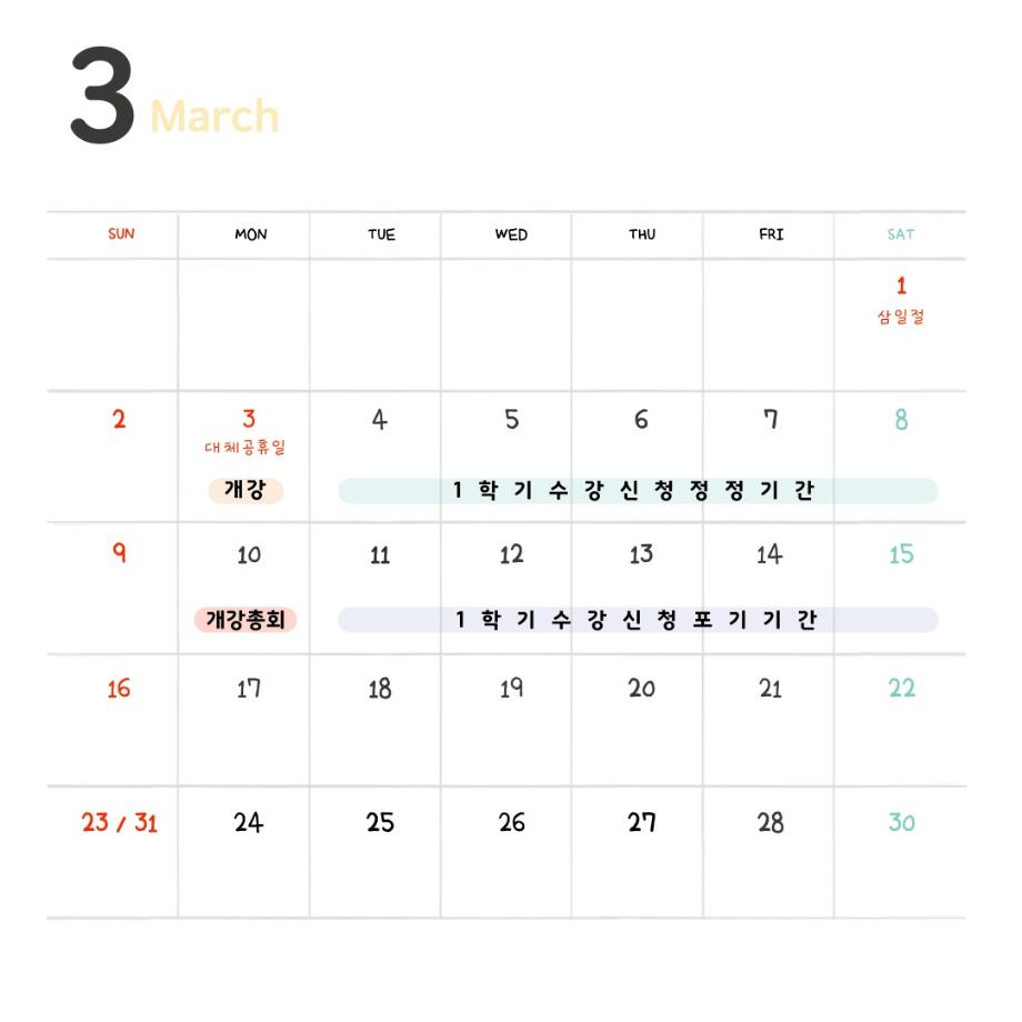 썸네일 사진