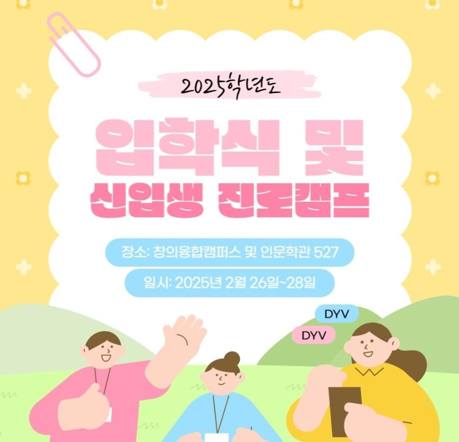 썸네일 사진