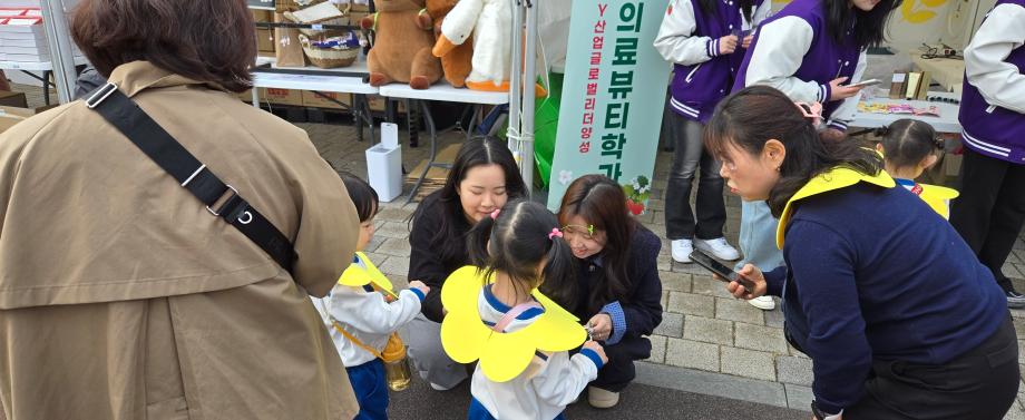 썸네일 사진
