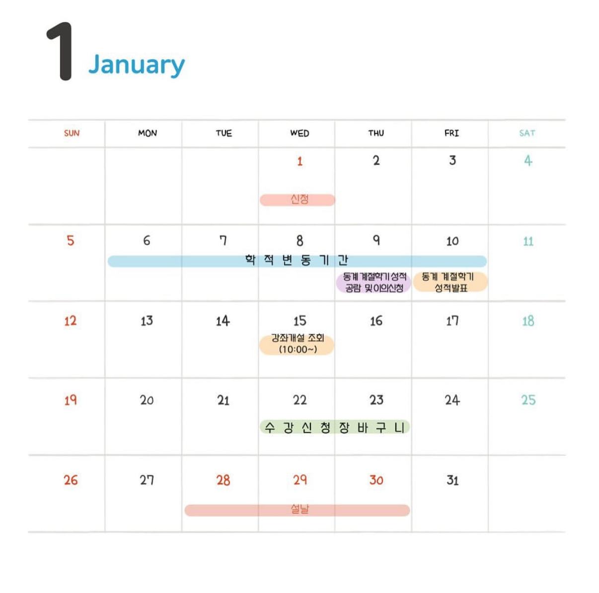 썸네일 사진