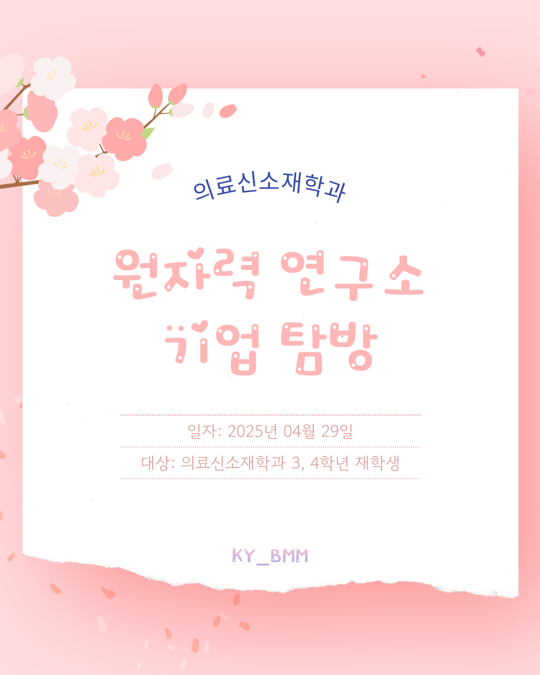 썸네일 사진