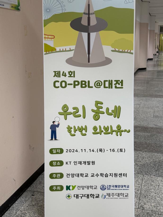 썸네일 사진