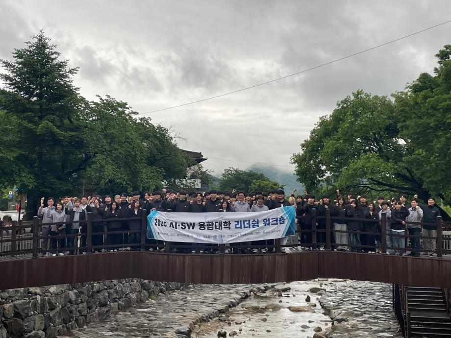 썸네일 사진