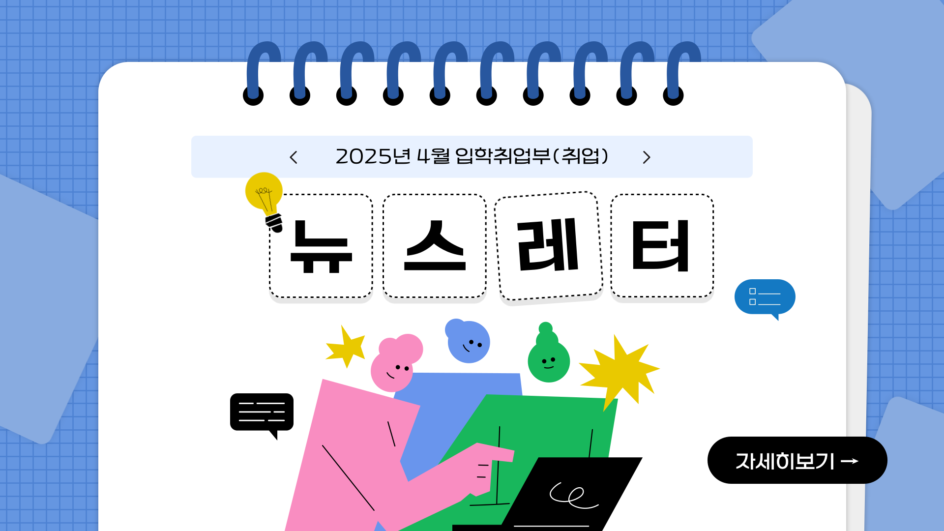 썸네일 사진