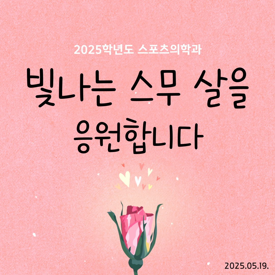 썸네일 사진