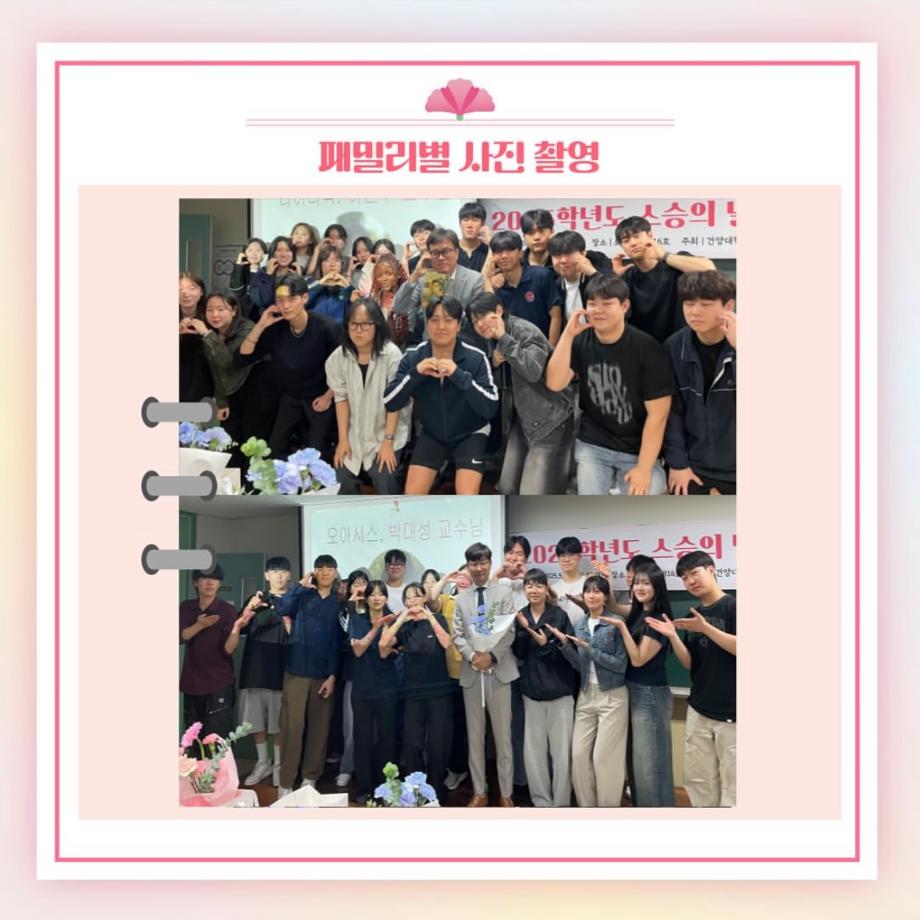 썸네일 사진