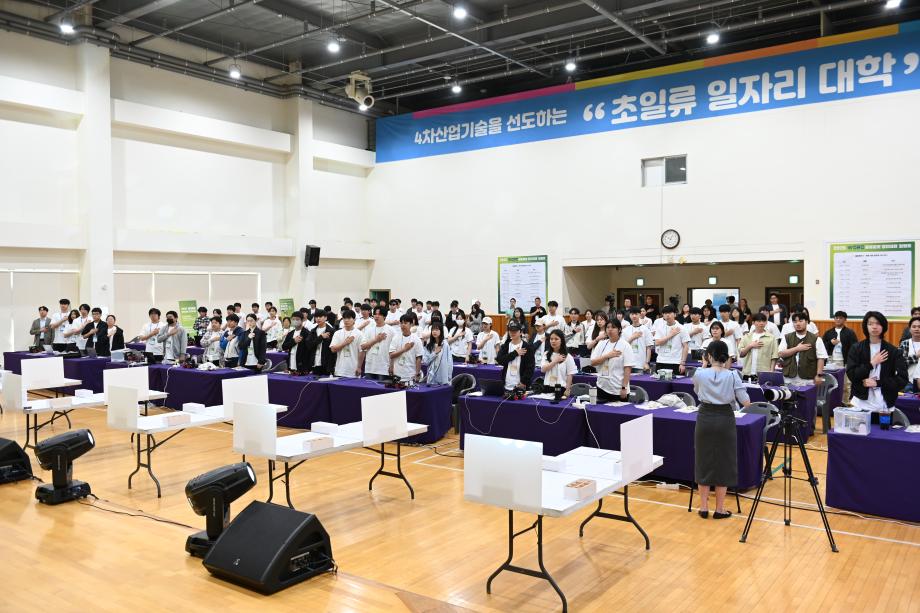 썸네일 사진