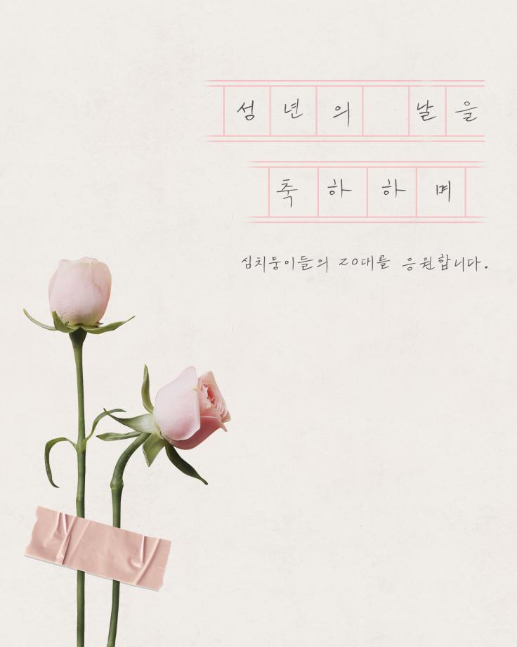 썸네일 사진