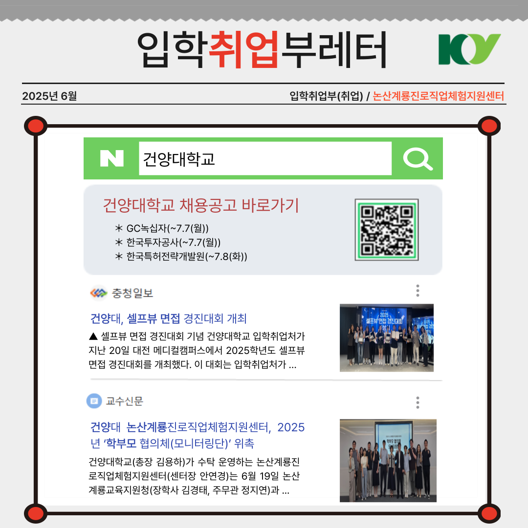 썸네일 사진