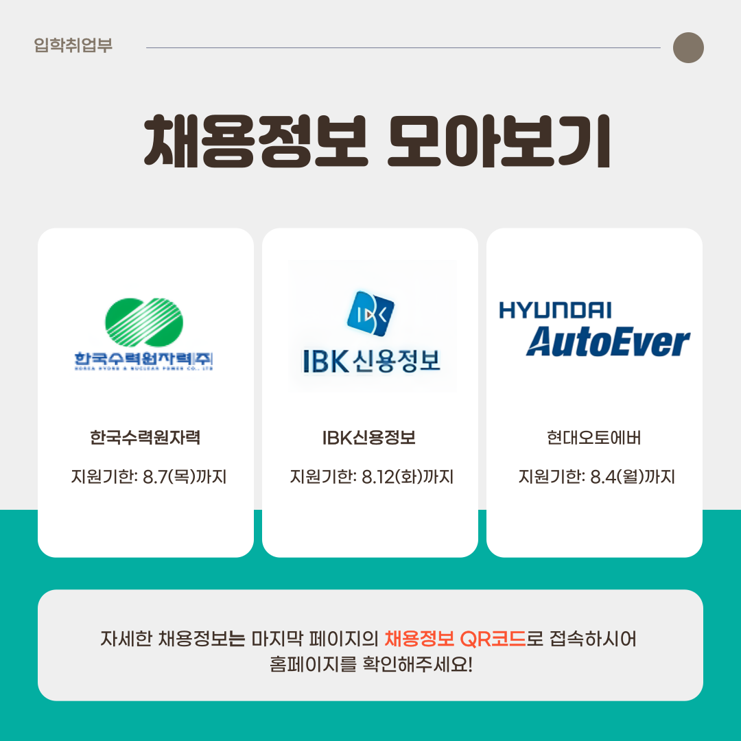 썸네일 사진