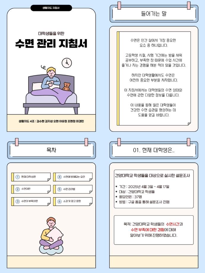 썸네일 사진
