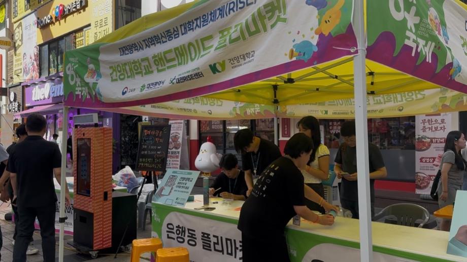 썸네일 사진