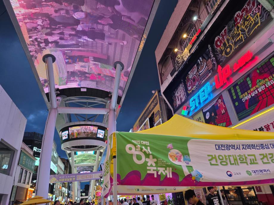 썸네일 사진