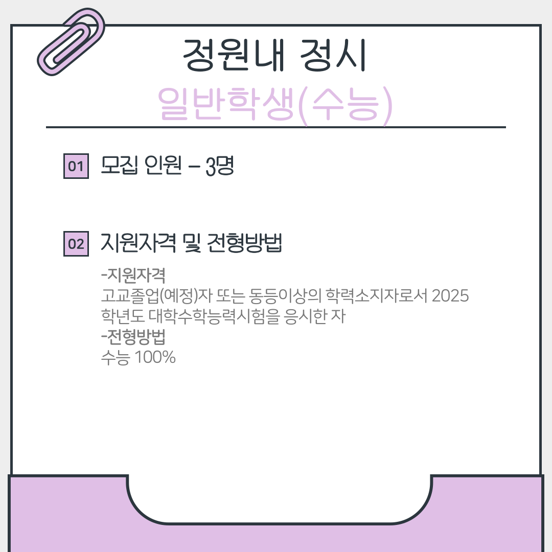 썸네일 사진