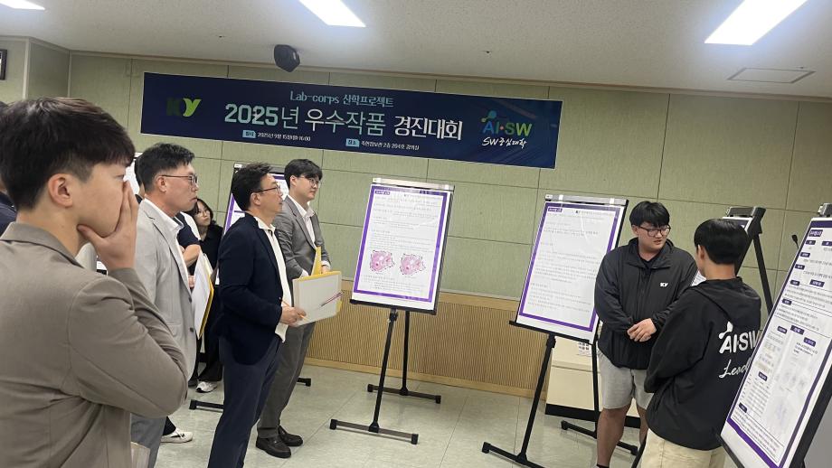 썸네일 사진