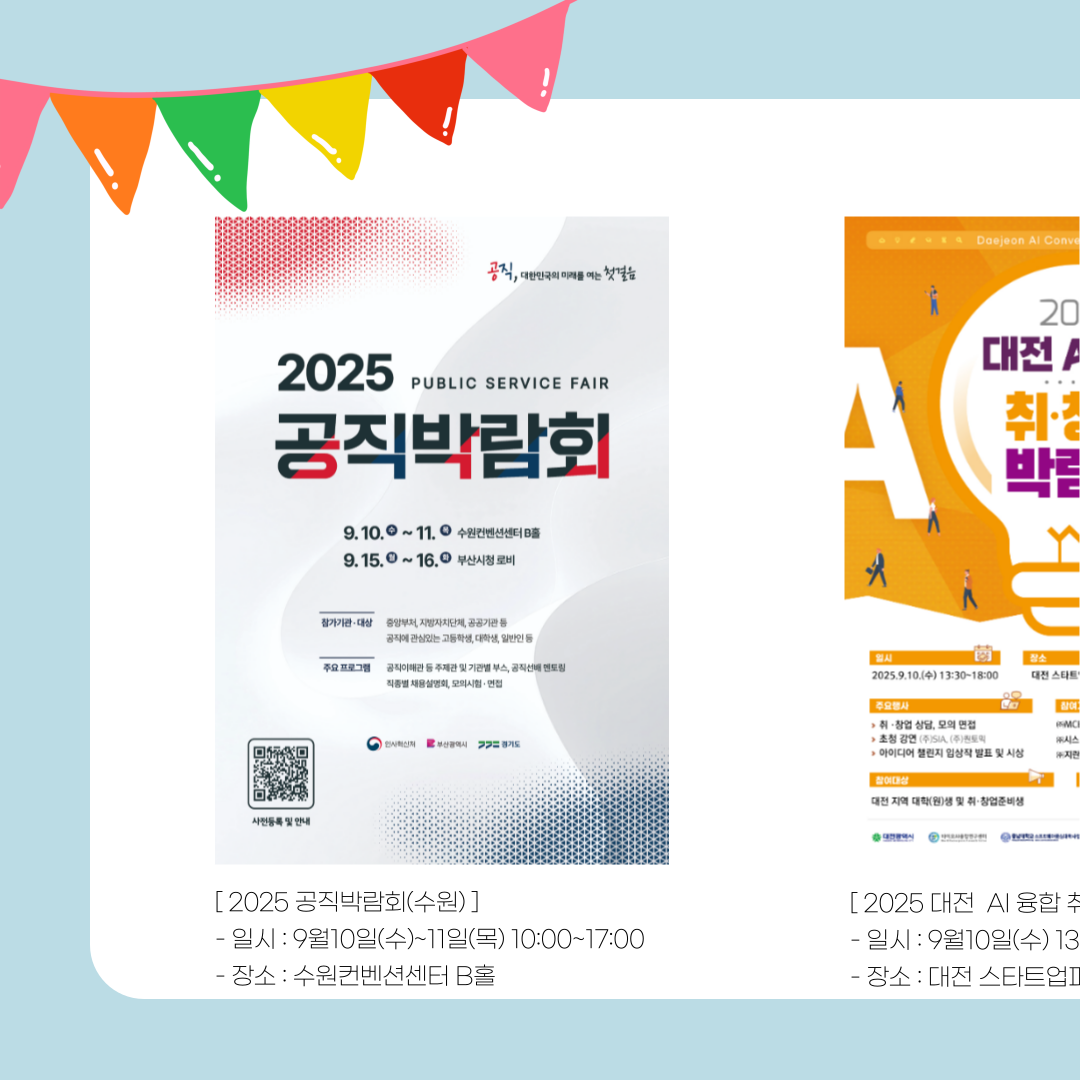 썸네일 사진