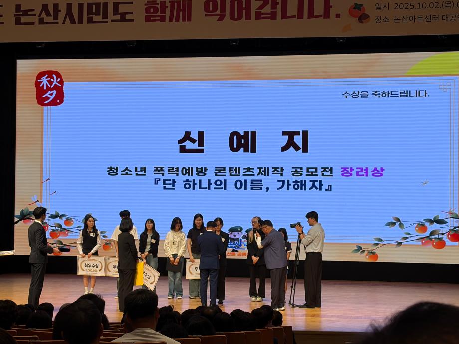 썸네일 사진