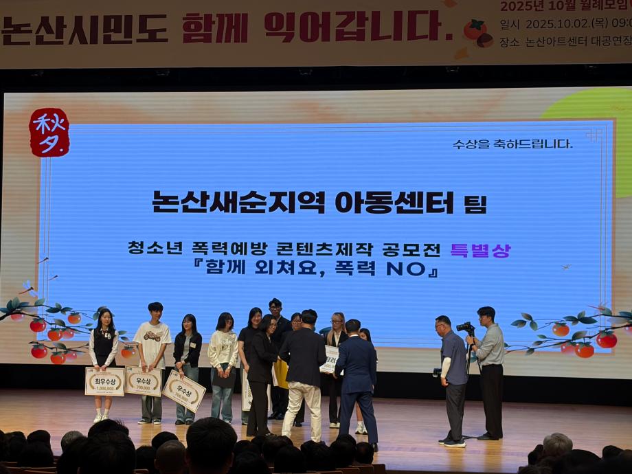 썸네일 사진