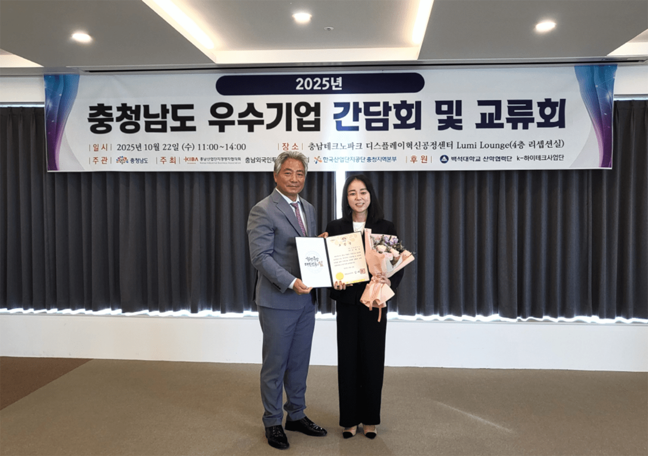 썸네일 사진