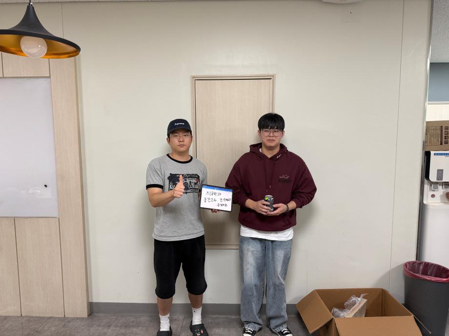썸네일 사진