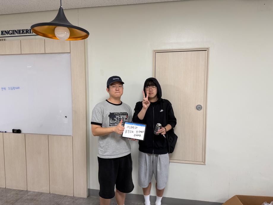 썸네일 사진