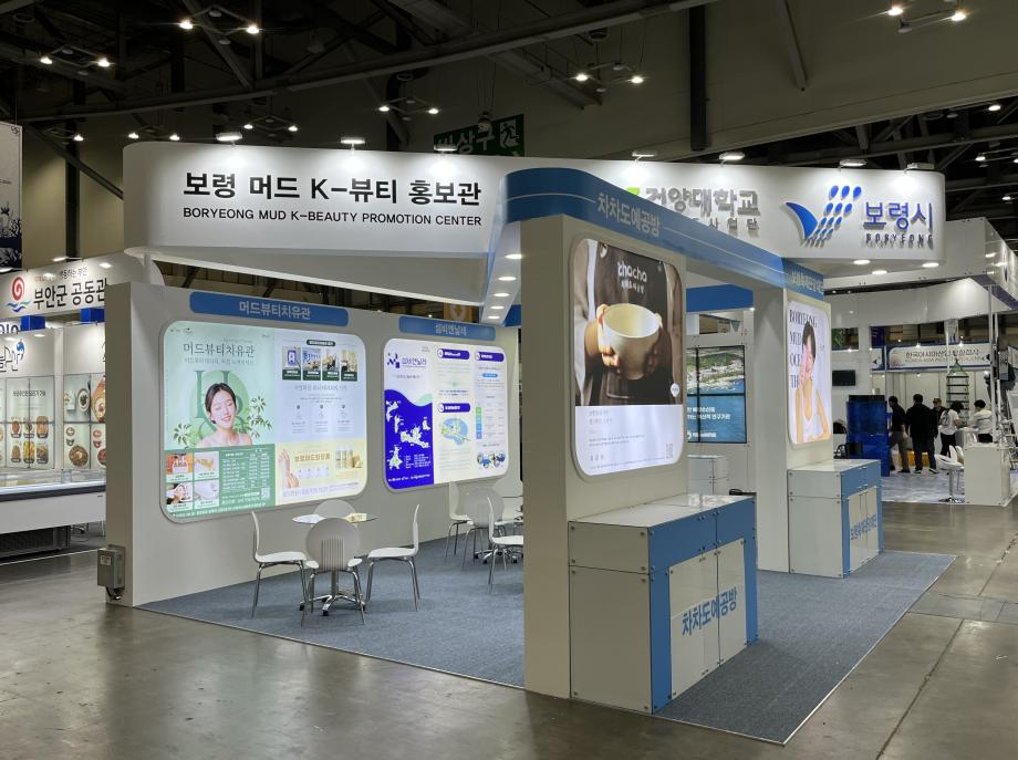 썸네일 사진