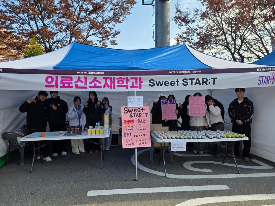 썸네일 사진