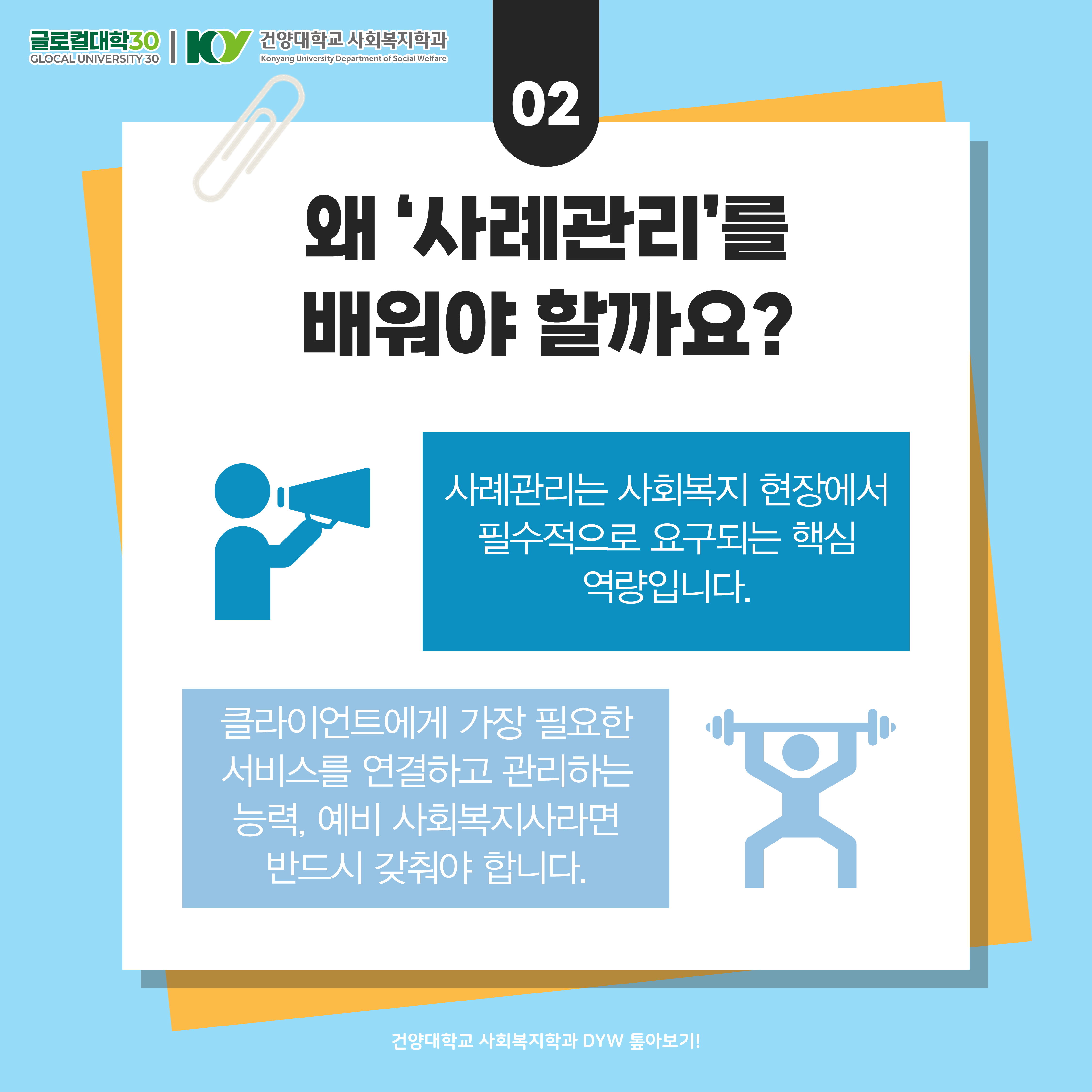 썸네일 사진