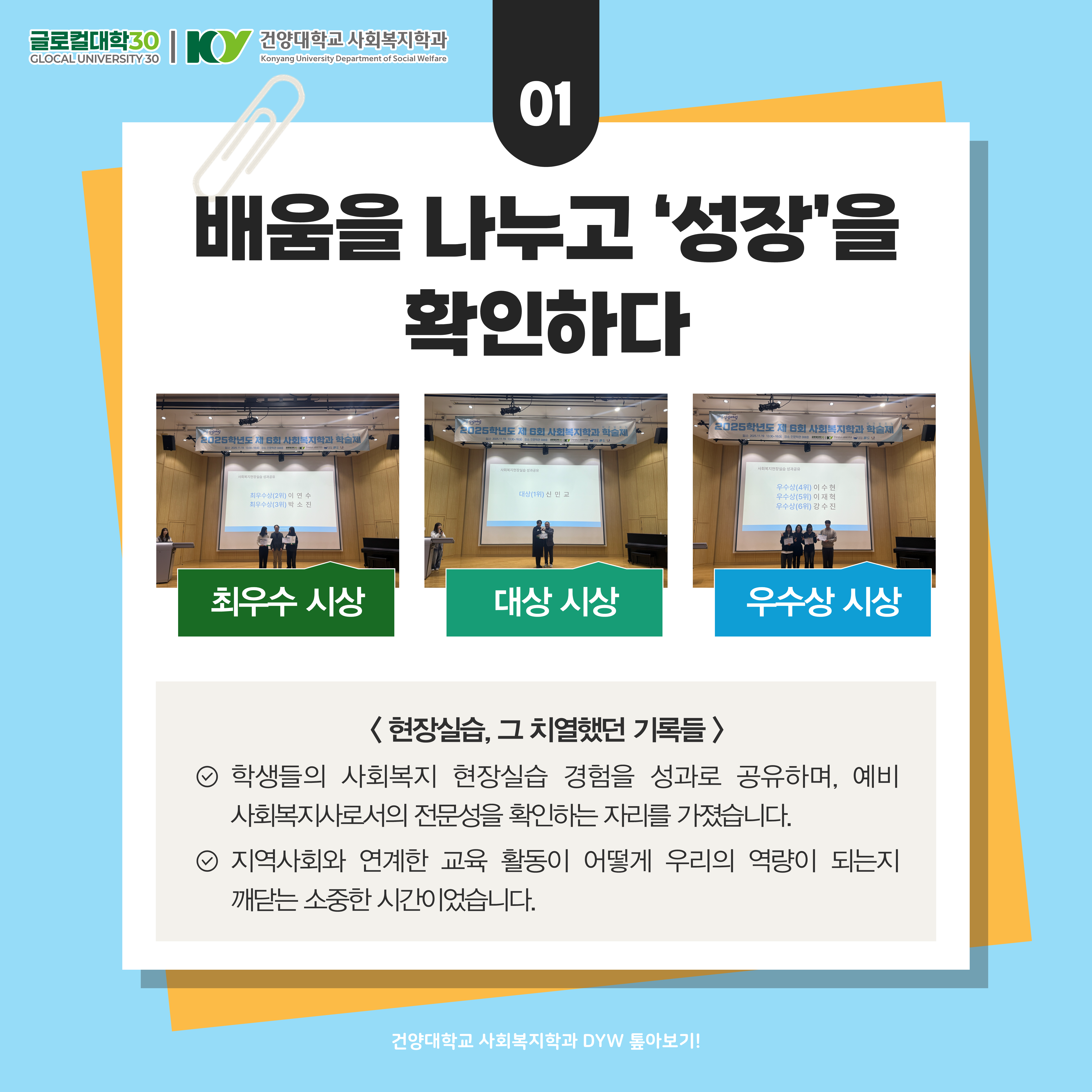 썸네일 사진