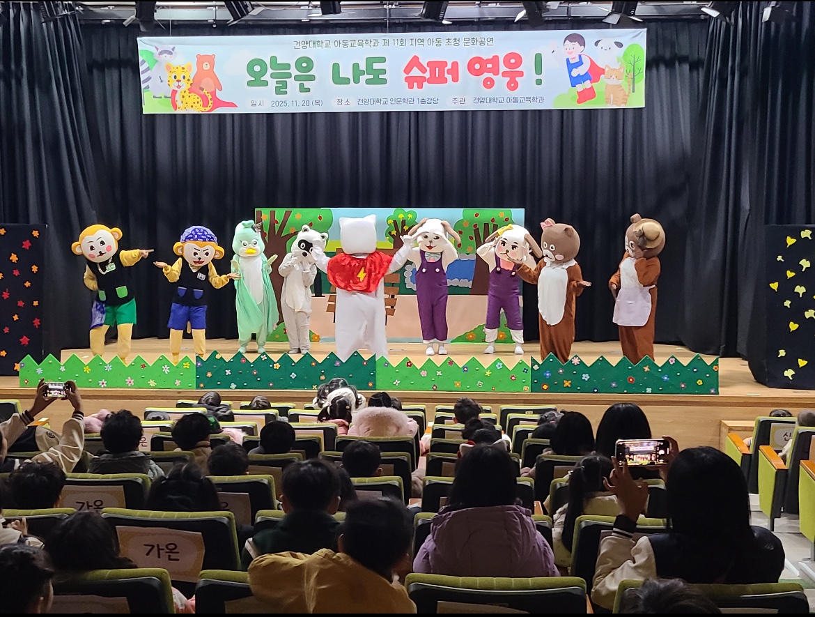썸네일 사진