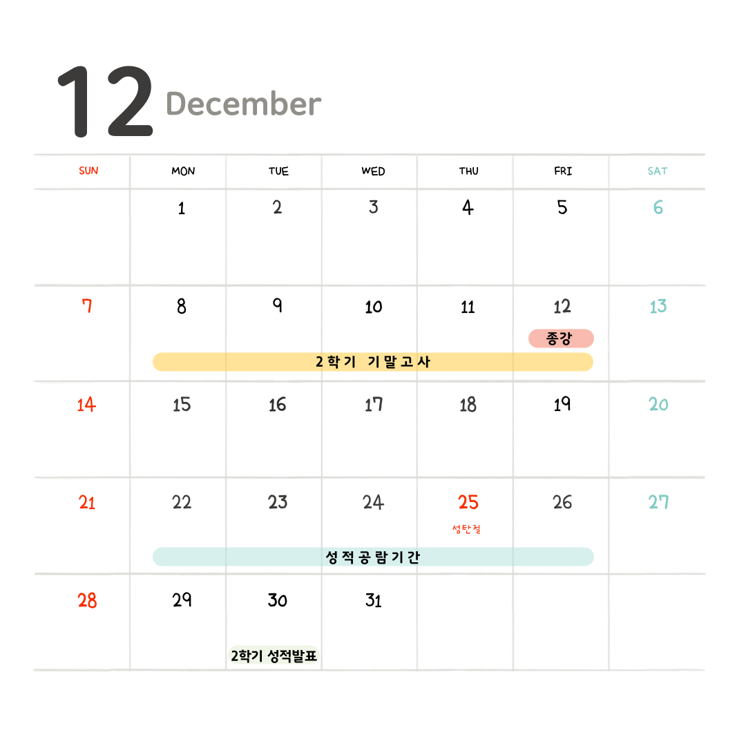 썸네일 사진