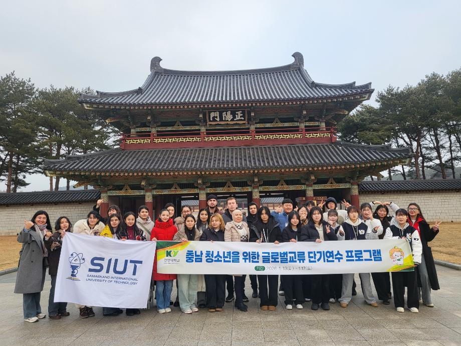 썸네일 사진