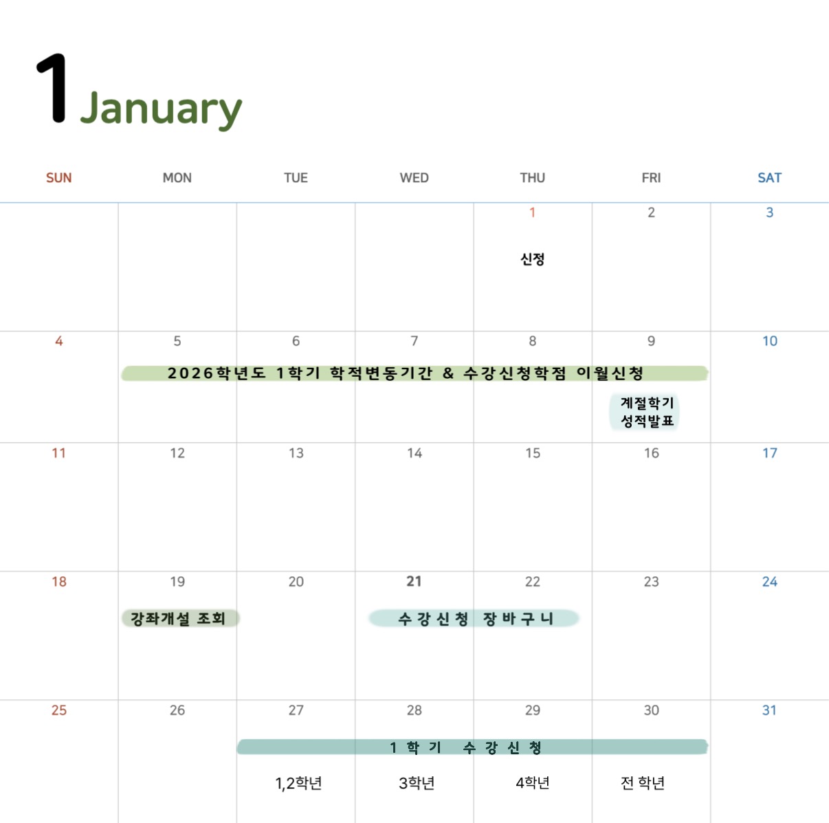 썸네일 사진