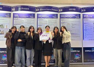 24  KY 캡스톤 디자인 교과목 성과 경진대회 장려상 수상