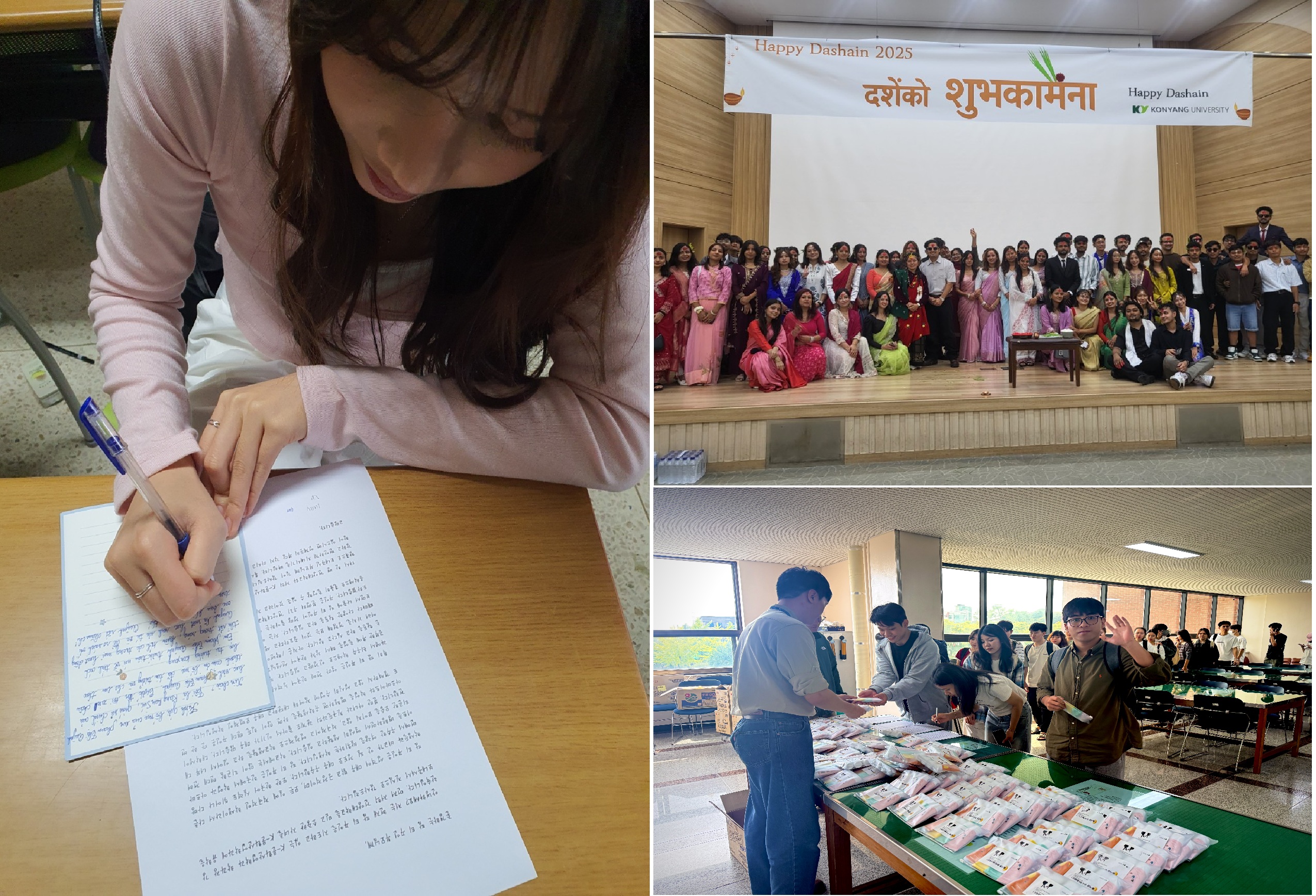 ​건양대, 외국인 유학생 위한 다채로운 문화 교류 행사 개최로 글로벌 역량 강화 및 유대감 증진