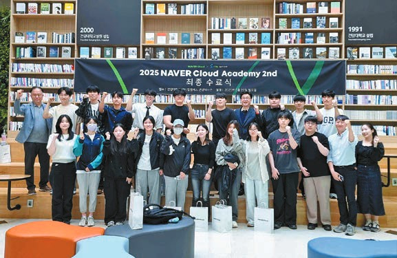 [중앙일보] [교육이 미래다] ‘AI 교육지원체계’ 전면 혁신…미래 이끌 인재 양성 가속화